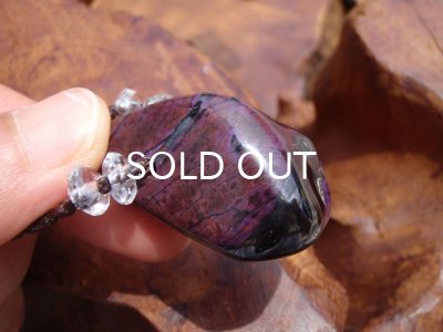 画像6: ◇ スギライトペンダントヘッド　