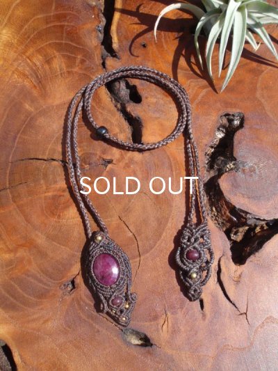 画像6: ルビーペンダントヘッド