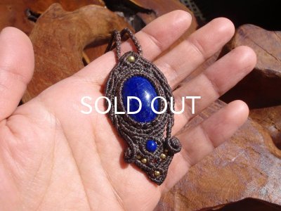 画像5: ラピスラズリペンダントヘッド