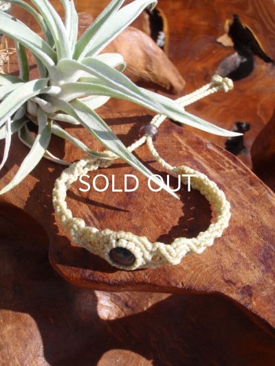 画像3: ◇ ブルーアパタイトブレスレット