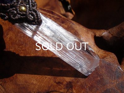 画像5: ☆　クンツァイト原石ペンダントヘッド　☆