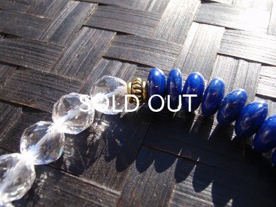 画像5: 天空の破片 ◆ クリスタル×ラピスラズリブレスレット