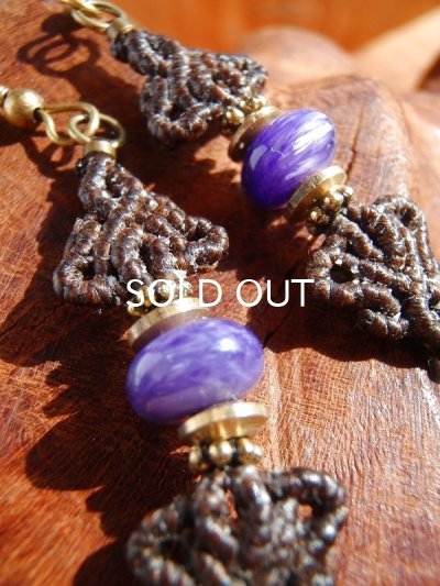 画像4: 静穏な感情 ◇ チャロアイト・ヴァジュラピアス