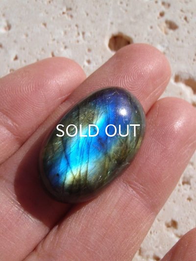 画像7: 開花する可能性 ◇ ラブラドライト 03