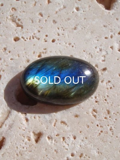 画像5: 開花する可能性 ◇ ラブラドライト 03