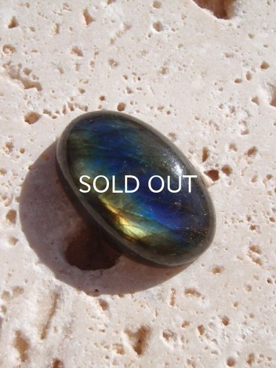 画像4: 開花する可能性 ◇ ラブラドライト 03