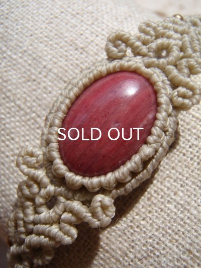 画像4:  漂う魅力 ◇ ピーモンタイト・春色ブレスレット