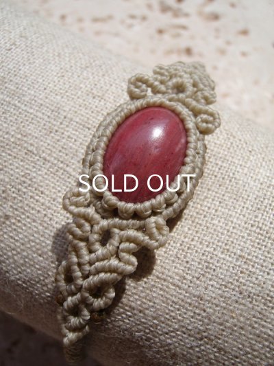 画像3:  漂う魅力 ◇ ピーモンタイト・春色ブレスレット