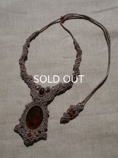 画像9: 太古からの静寂 ◇ 琥珀づくし・ネックレス