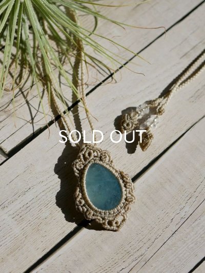 画像8: 真実の表現 ◇ アクアマリン・ペンダント