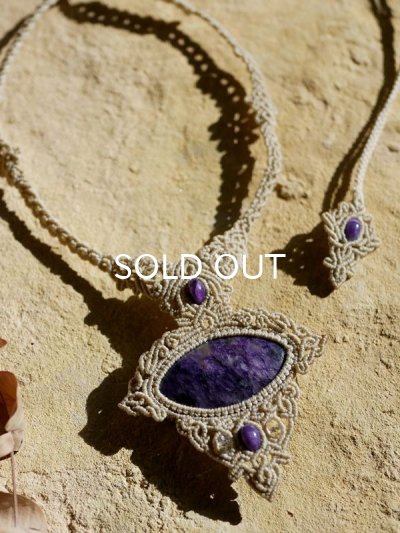 画像6: 静穏な感情 ◇ チャロアイト・ネックレス