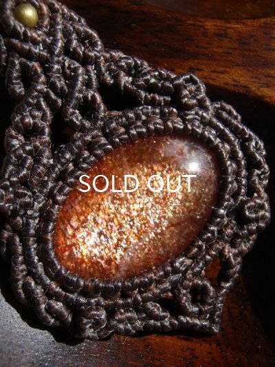 画像4: 太陽の象徴 ◇ サンストーン・ペンダント