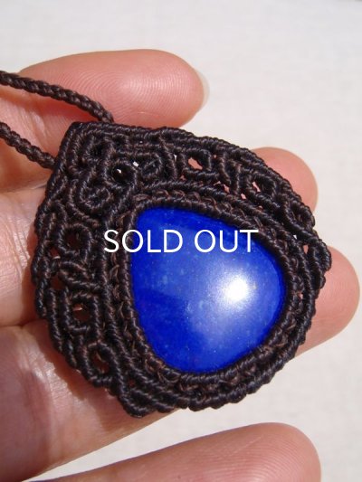 画像3: 天空の破片 ◆ ラピスラズリ・宝珠デザインペンダント