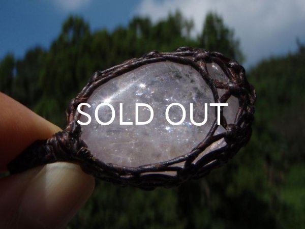 画像4: レインボーモルガナイトペンダントヘッド (4)