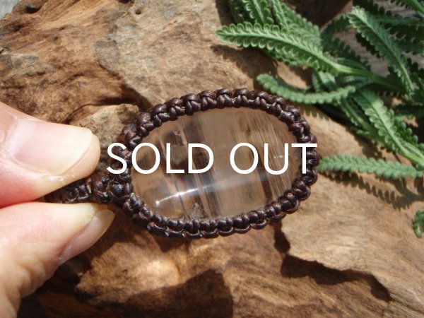 画像2: レムリアンシードペンダントヘッド (2)