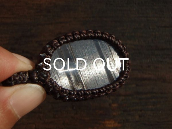 画像5: レムリアンシードペンダントヘッド (5)