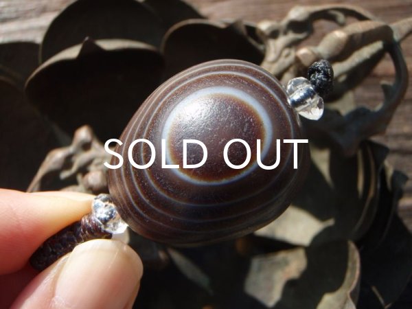 画像2: 目ん玉アゲート (2)