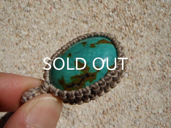 画像2: チベタンターコイズ (2)