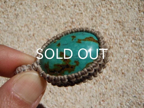 画像4: チベタンターコイズ (4)