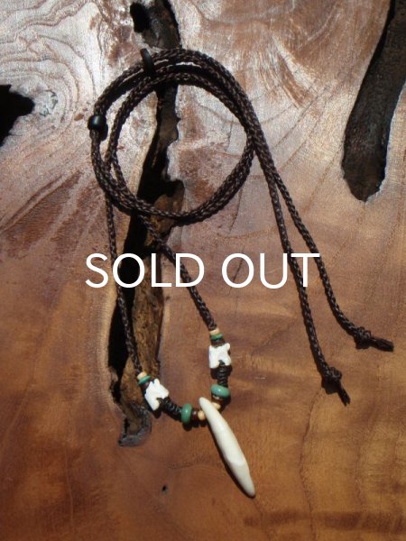 画像3: ミニ牙メディスンネックレス（ターコイズ１） (3)