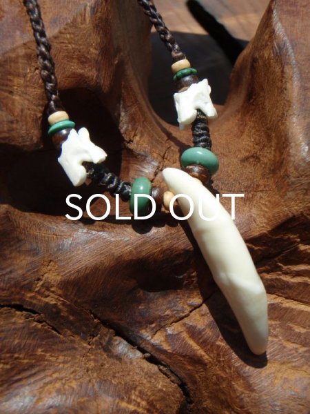 画像2: ミニ牙メディスンネックレス（ターコイズ１） (2)