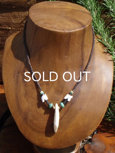 画像4: ミニ牙メディスンネックレス（ターコイズ１） (4)