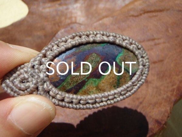 画像2: キャプライト×自然銅ペンダントヘッド (2)