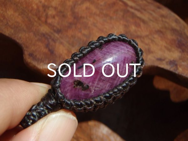 画像2: ルビーペンダントヘッド (2)