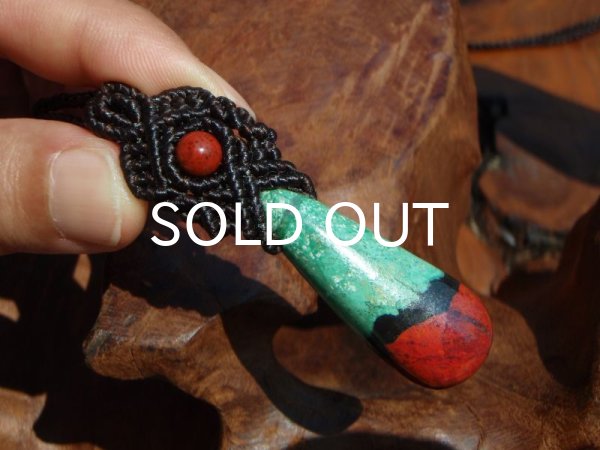 画像2: ソノラサンライズペンダントヘッド (2)