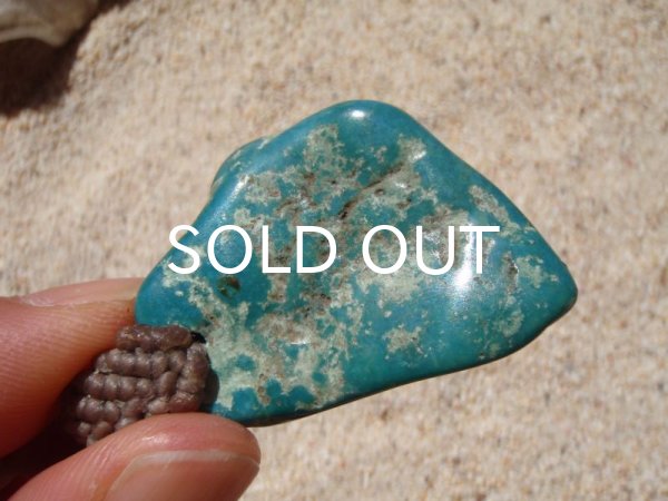 画像3: アリゾナターコイズ (3)