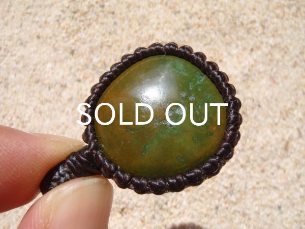 画像2: 渋めカラーチベタンターコイズ (2)