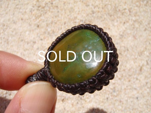 画像3: 渋めカラーチベタンターコイズ (3)