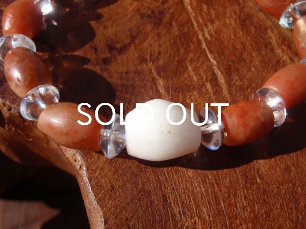 画像4: アンティークアフリカンカーネリアンブレスレット 2 (4)