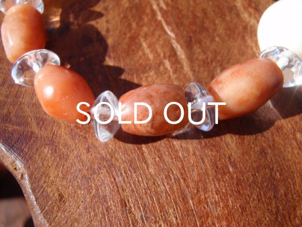 画像3: アンティークアフリカンカーネリアンブレスレット 2 (3)