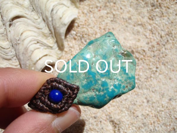 画像3: アリゾナターコイズ (3)