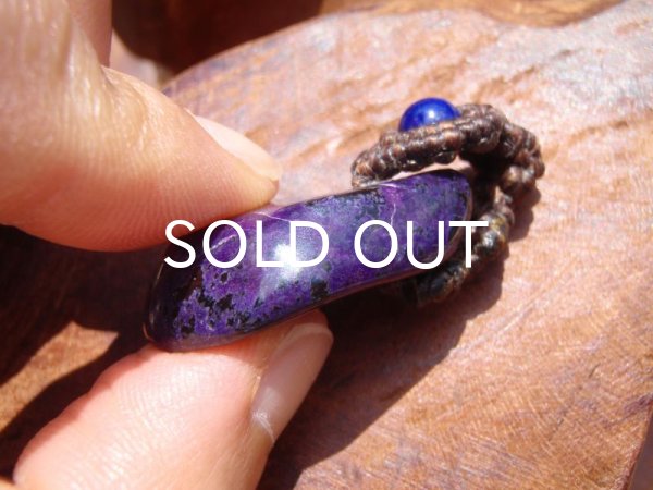 画像4: ◇ スギライトペンダントヘッド (4)