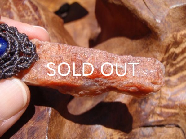 画像2: サンストーン原石ペンダントヘッド (2)