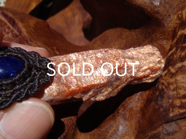 画像3: サンストーン原石ペンダントヘッド (3)