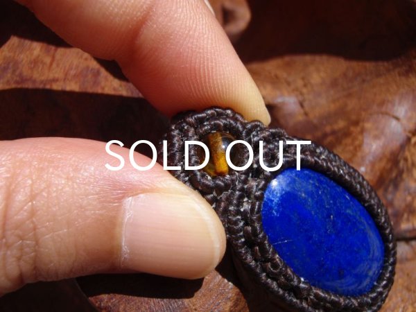 画像3: ラピスラズリペンダントヘッド (3)