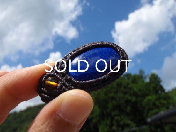 画像4: ラピスラズリペンダントヘッド (4)