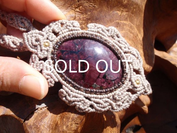 画像5: ☆　大ぶりユーディアライトペンダントヘッド　☆ (5)