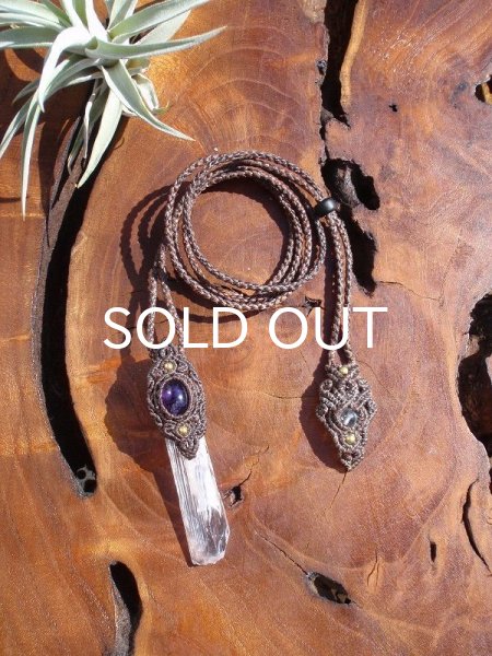 画像2: ☆　クンツァイト原石ペンダントヘッド　☆ (2)