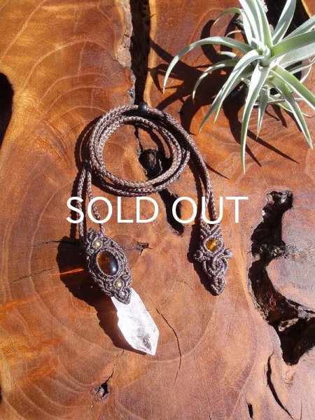 画像2: ☆　長野県産セプタークオーツペンダントヘッド　☆ (2)