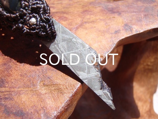 画像4: ☆　ムオニナルスタ隕石ペンダントヘッド　☆ (4)