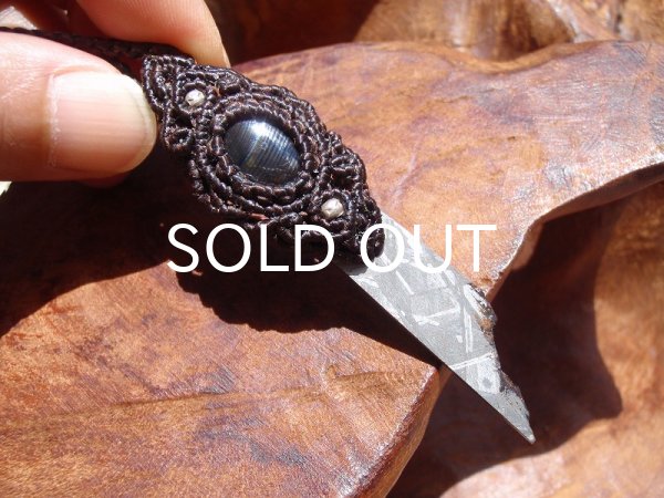 画像2: ☆　ムオニナルスタ隕石ペンダントヘッド　☆ (2)