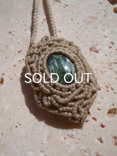 画像3: 癒しの天使 ◇ セラフィナイト・ペンダント (3)