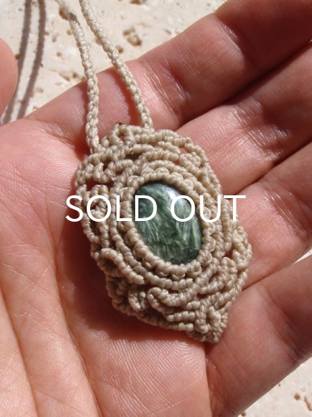 画像5: 癒しの天使 ◇ セラフィナイト・ペンダント (5)