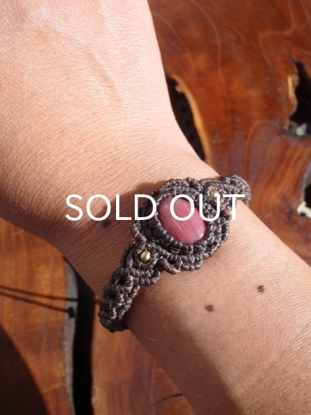 画像6: 漂う魅力 ◇ ピーモンタイト・ブレスレット (6)