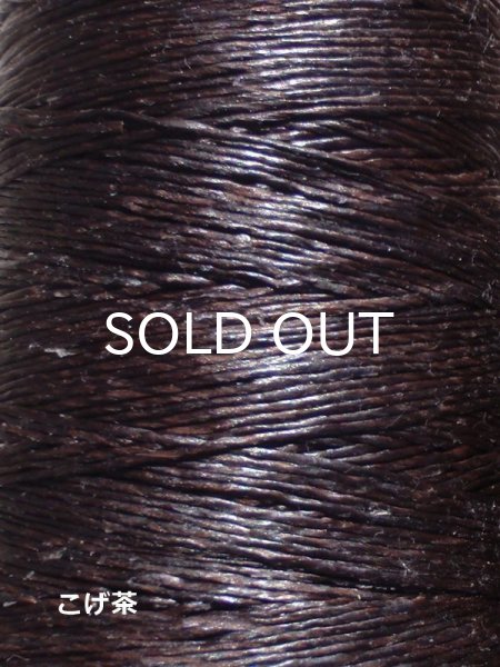 画像4: 持ち込み天然石【 セミオーダー製作 C 】冠・デザインペンダント (4)