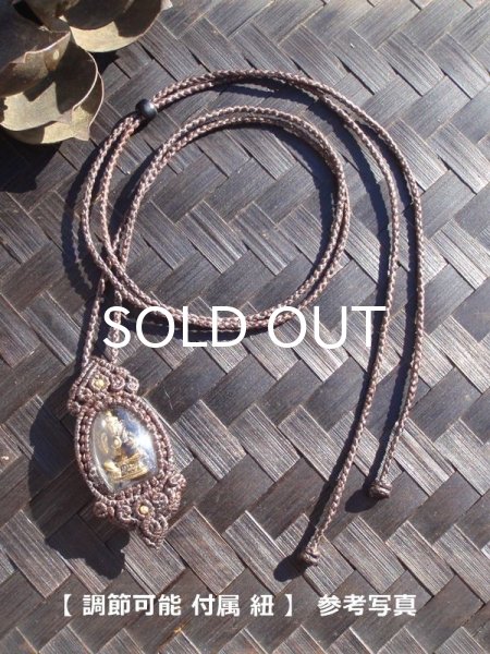 画像2: 持ち込み天然石【 セミオーダー製作 C 】冠・デザインペンダント (2)